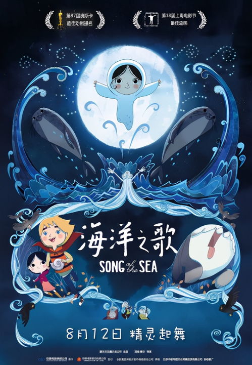 星座密码之奇迹舞步(奇迹舞步歌曲星座密码) 星座密码之奇迹舞步(奇迹舞步歌曲星座密码)