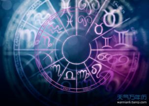与天蝎男最配的星座（和天蝎男最配的是什么星座）