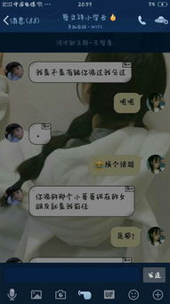 如何判断水瓶男喜不喜欢你（怎么看水瓶男是不是喜欢你）