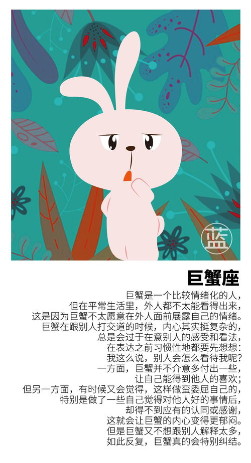 太阳星座查询上升星座（太阳星座 上升星座怎么算）
