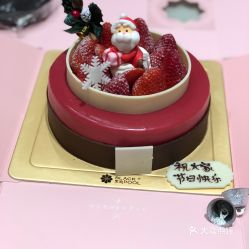 星座蛋糕图片(星座蛋糕的图片) 星座蛋糕图片(星座蛋糕的图片)