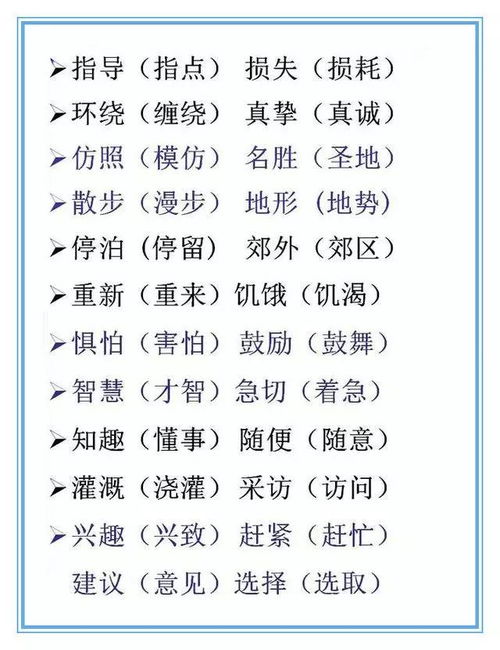 语文星座学霸(语文星座学霸排行榜) 语文星座学霸(语文星座学霸排行榜)