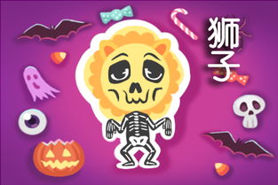 狮子座男生喜欢什么礼物(狮子座男人喜欢什么生日礼物) 狮子座男生喜欢什么礼物(狮子座男人喜欢什么生日礼物)