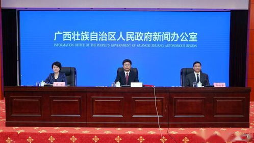 广农糖业:控股股东农投集团质押5000.59万股 广农糖业:控股股东农投集团质押5000.59万股