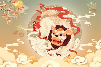 七月出生的人是什么星座(农历七月出生的人是什么星座) 七月出生的人是什么星座(农历七月出生的人是什么星座)