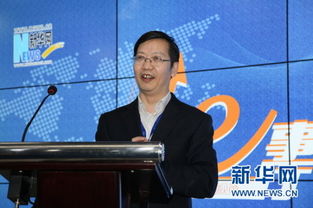 中原传媒:聘任董事会秘书 中原传媒:聘任董事会秘书