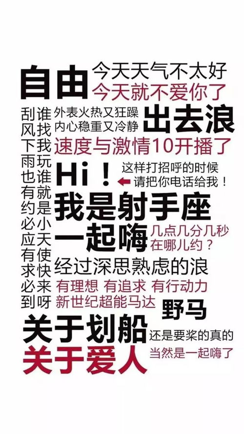 12星座专属黑暗头像(十二星座黑暗系壁纸) 12星座专属黑暗头像(十二星座黑暗系壁纸)