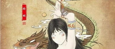 十二星座专属上古坐骑(十二星座专属上古神兽) 十二星座专属上古坐骑(十二星座专属上古神兽)