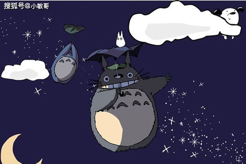 狮子座的倒霉颜色(狮子座永久的幸运色) 狮子座的倒霉颜色(狮子座永久的幸运色)