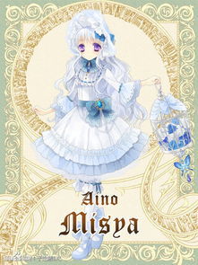 1月25日是什么星座女生(1月25号是什么星座女) 1月25日是什么星座女生(1月25号是什么星座女)