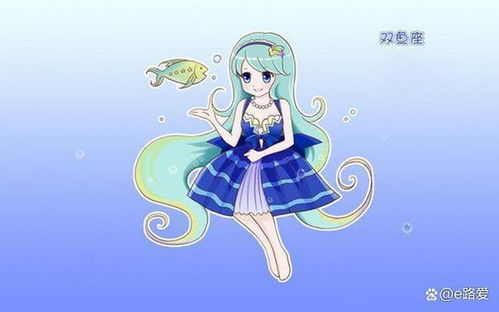 最合双鱼座眼缘的3个星座(最合双鱼座眼缘的3个星座女) 最合双鱼座眼缘的3个星座(最合双鱼座眼缘的3个星座女)