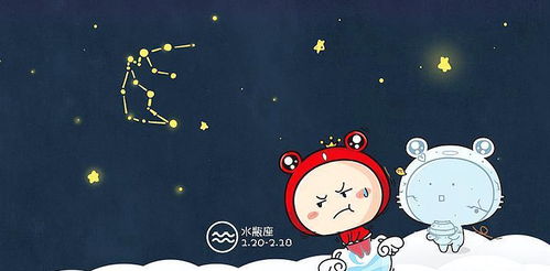 金牛座多少岁遇到真爱(金牛座2026年有大喜缠身) 金牛座多少岁遇到真爱(金牛座2026年有大喜缠身)