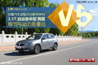 如何通过汽车的外观设计提升市场竞争力？