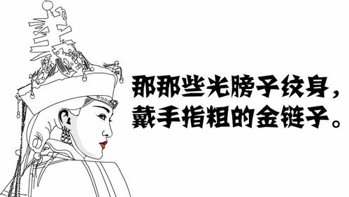 金牛男觉得睡了才是他的（金牛座男生睡了你之后会有下文吗）