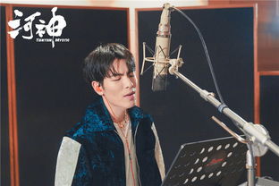 狮子座歌曲歌词（狮子座歌曲mv）