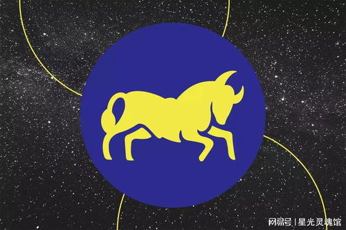 陶白白星座分析本周(陶白白星座分析本周运势白桃) 陶白白星座分析本周(陶白白星座分析本周运势白桃)