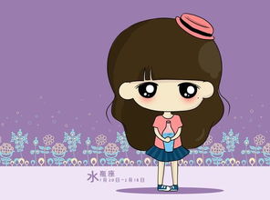 水瓶座是天才还是疯子(水瓶座是不是天生就聪明) 水瓶座是天才还是疯子(水瓶座是不是天生就聪明)