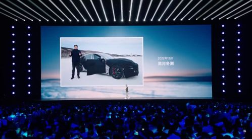 小米雷军:假如SU7不成功,YU7就是我们最后的底牌 小米雷军:假如SU7不成功,YU7就是我们最后的底牌