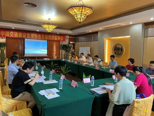 交通银行:不再设立监事会 交通银行:不再设立监事会