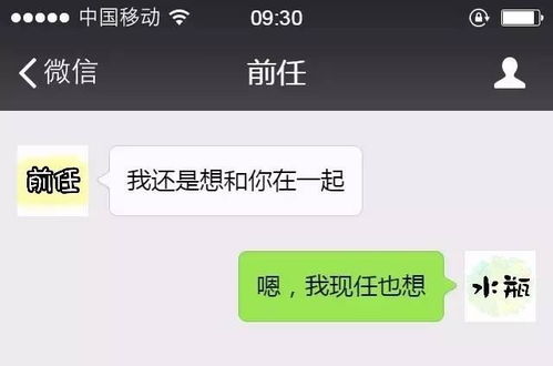 最不会聊天的星座(最不会聊天的人) 最不会聊天的星座(最不会聊天的人)