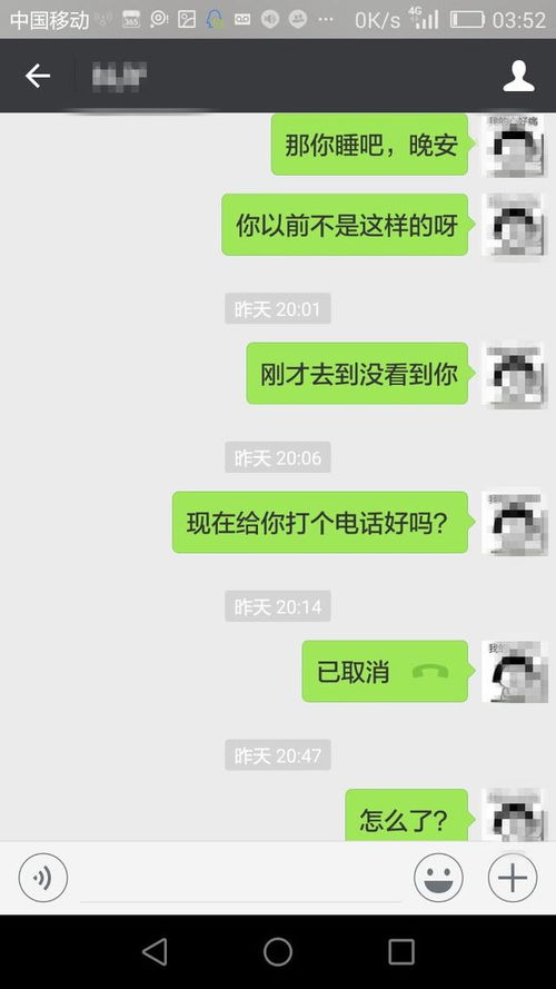 最不会聊天的星座(最不会聊天的人) 最不会聊天的星座(最不会聊天的人)