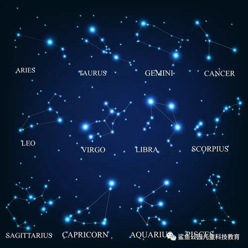 八月九号是什么星座（8月18日是什么星座?