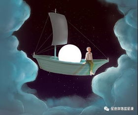 什么星座能看透狮子座(什么星座能看透狮子座男生) 什么星座能看透狮子座(什么星座能看透狮子座男生)