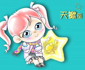 玛法达下周星座运势最新(玛法达本周星座运势) 玛法达下周星座运势最新(玛法达本周星座运势)