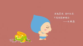 当一个水瓶座彻底爱上你(当一个水瓶座彻底爱上你是很幸福吗) 当一个水瓶座彻底爱上你(当一个水瓶座彻底爱上你是很幸福吗)