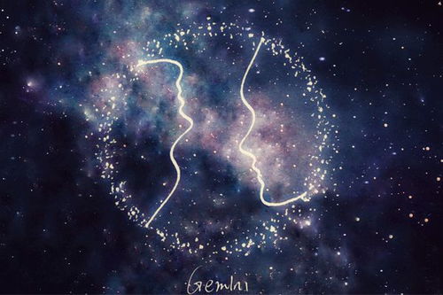2025第一星座双子座2月运势如何（双子座运势2021年2月运势详解）