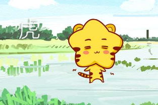 十二生肖今日每日运势(十二生肖今日运势查询运势) 十二生肖今日每日运势(十二生肖今日运势查询运势)