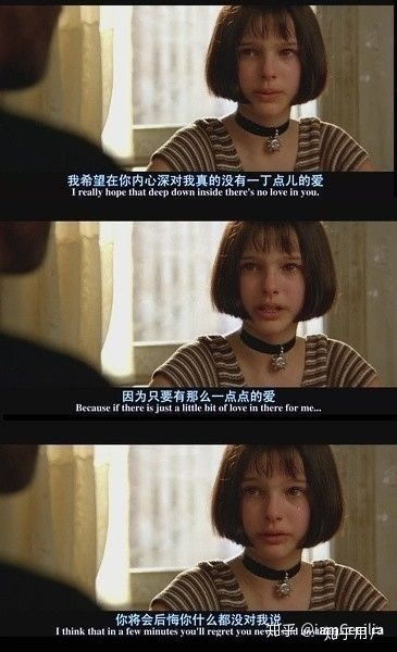 天蝎女喜欢摸的位置（天蝎女总喜欢摸你）