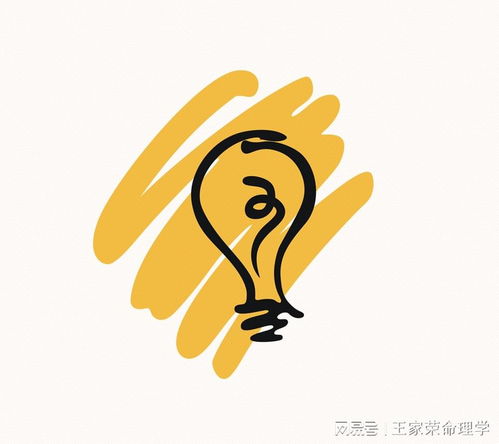 土象星座的性格特点（土象星座性格特点及脾气）