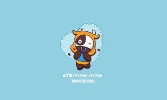 金牛座有钱人多吗(金牛座 有钱) 金牛座有钱人多吗(金牛座 有钱)