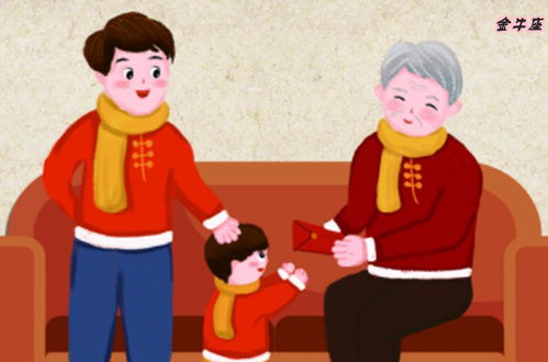 金牛座有钱人多吗(金牛座 有钱) 金牛座有钱人多吗(金牛座 有钱)