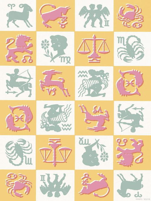 9月好运爆棚的三星座(9月好运爆棚的三星座是什么) 9月好运爆棚的三星座(9月好运爆棚的三星座是什么)