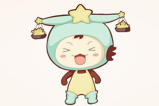 天秤座最伟大的名人(天秤座的世界名人) 天秤座最伟大的名人(天秤座的世界名人)