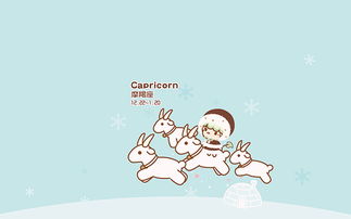 天秤座命中注定的恋人(能把射手座心偷走的星座) 天秤座命中注定的恋人(能把射手座心偷走的星座)