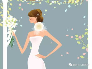 水瓶男把心给了哪个星座女（水瓶男收心）