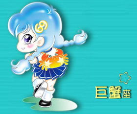 玛法达一周星座运势8(玛法达一周星座运势8.13) 玛法达一周星座运势8(玛法达一周星座运势8.13)
