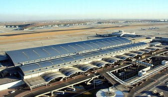 北京首都机场股份遭Mitsubishi UFJ Financial Group, Inc.减持111.6万股 每股作价约2.83港元 北京首都机场股份遭Mitsubishi UFJ Financial Group, Inc.减持111.6万股 每股作价约2.83港元