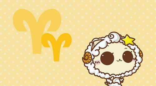 白羊座恋爱多久会腻(白羊座恋爱热情是多久) 白羊座恋爱多久会腻(白羊座恋爱热情是多久)