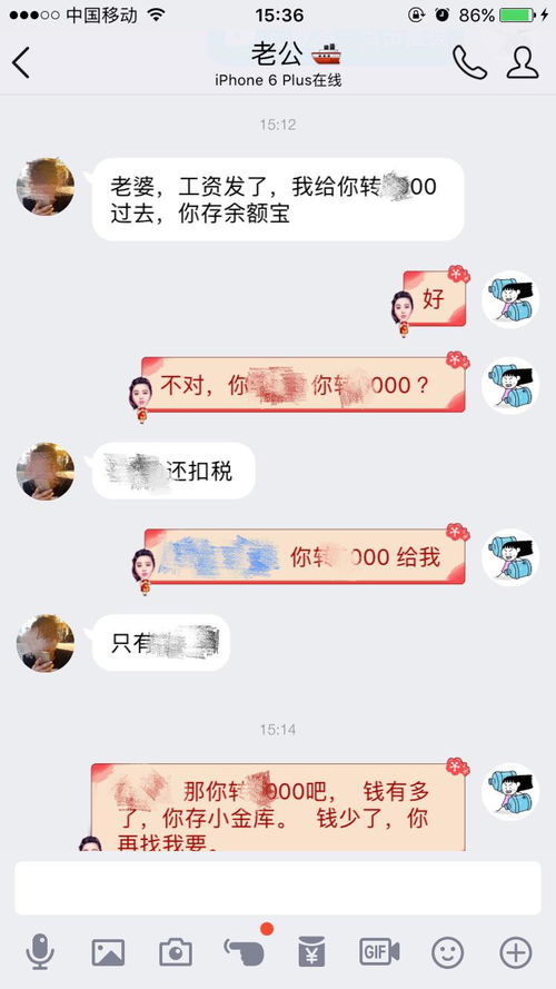 巨蟹男会有多宠狮子女(巨蟹男一旦爱上狮子女) 巨蟹男会有多宠狮子女(巨蟹男一旦爱上狮子女)