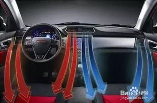 汽车的空调系统维护注意事项有哪些？