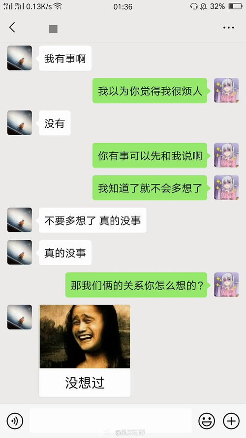 天蝎绝配第一名（天蝎绝配第一名是谁）