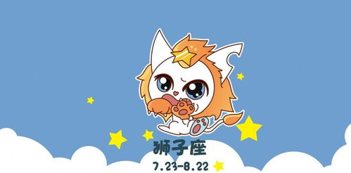 怎么和狮子座男生复合（如何与狮子男复合）