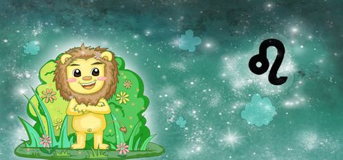 怎么和狮子座男生复合（如何与狮子男复合）