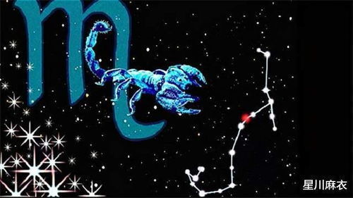 3月4月是什么星座(二月底是什么星座) 3月4月是什么星座(二月底是什么星座)
