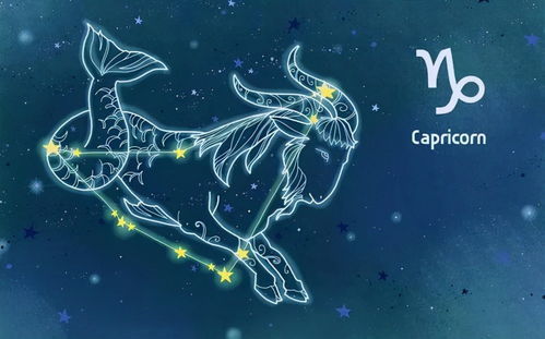 十二星座之首领摩羯座(十二星座之首领是摩羯座还是天蝎座) 十二星座之首领摩羯座(十二星座之首领是摩羯座还是天蝎座)