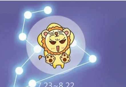 今日狮子座今日运势查询（今日狮子座的运势查询）